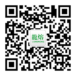 龍（lóng）熔官方公眾號